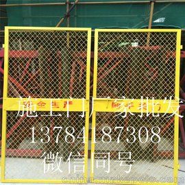 安平县飞创金属丝网厂