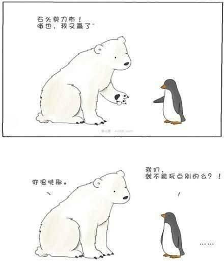 超火的一组动物漫画，太有爱了，萌你一身鸡皮疙瘩！
