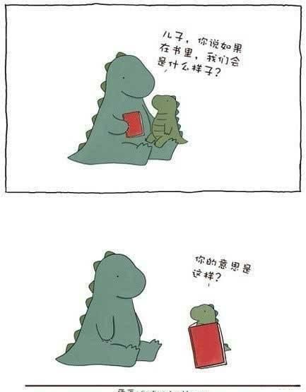 超火的一组动物漫画，太有爱了，萌你一身鸡皮疙瘩！