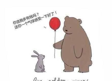 超火的一组动物漫画，太有爱了，萌你一身鸡皮疙瘩！
