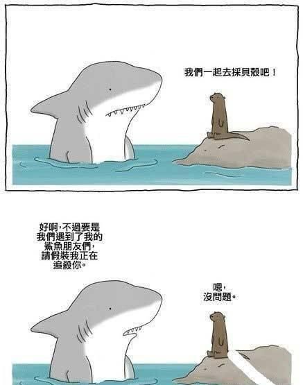 超火的一组动物漫画，太有爱了，萌你一身鸡皮疙瘩！