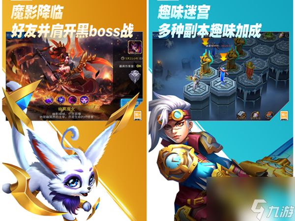 <a id='link_pop' class='keyword-tag' href='https://www.9game.cn/bkmtxxb/'>宝可梦大探险</a>中怎么进化宠物