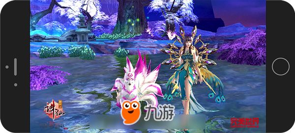 伴你修仙伴你飞！ 《诛仙手游》各色宠物激萌盘点