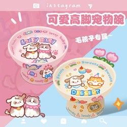 粉崽猫碗陶瓷饭碗宠物可爱碗猫粮碗保护颈椎猫狗碗猫食盆宠物碗垫
