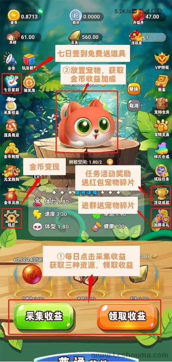 微信图片_20250108115618.jpg