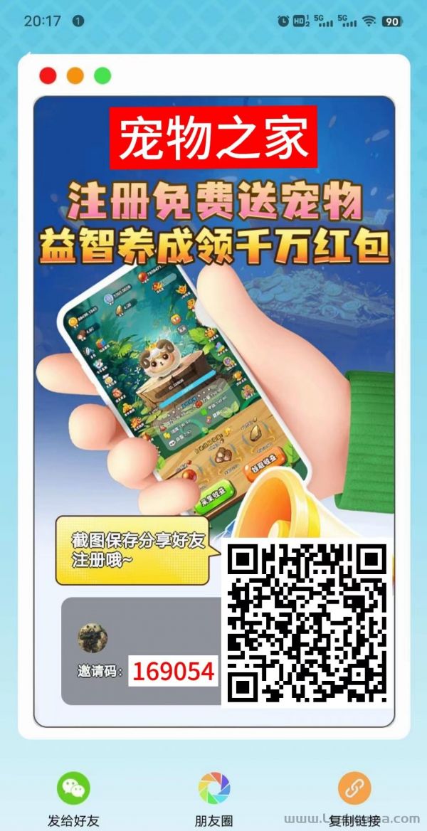 微信图片_20250108115647.jpg
