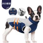 跨境宠物衣服 秋冬保暖反光宠物服装防水加厚狗狗衣服现货批发696