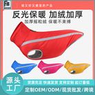 跨境宠物衣服 反光大狗冲锋衣秋冬保暖狗狗衣服宠物棉衣现货批发677