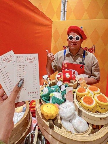 中山新市集！！属于中山人的早茶jellyfood