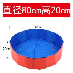 Cool Ear 酷耳 狗狗洗澡盆可折叠浴盆金毛泰迪宠物游泳池浴缸小型犬大型犬泡澡桶