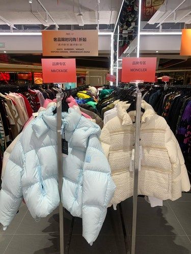 上海物价颠覆认知…付款直接晕倒