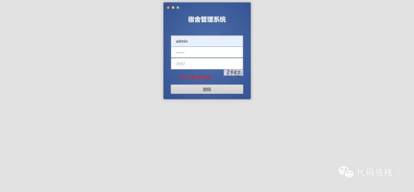 f222d1be063d6e053f4d3aae7ae3d2fe.png