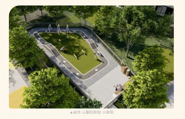 越秀小确幸 | 解锁专属你和毛孩子的幸福家园 