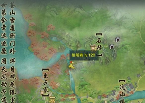 游侠网3