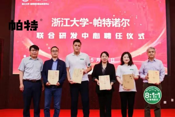 雕说行业内卷 | 宠物国货品牌为什么开始“校企合作”了？
