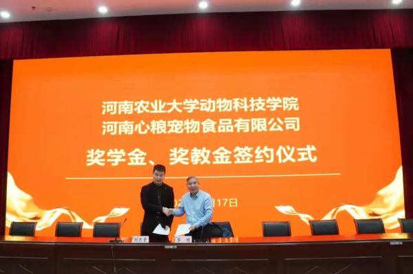 雕说行业内卷 | 宠物国货品牌为什么开始“校企合作”了？