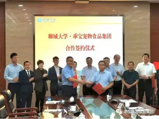 雕说行业内卷 | 宠物国货品牌为什么开始“校企合作”了？