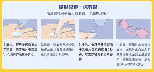 给宠物打针的注意事项？宠物打针前后的护理指南