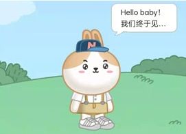 《QQ音乐》音乐宠物领养方法一览