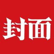 宠物火化_宠物火化炉多少钱一台_宠物火化炉