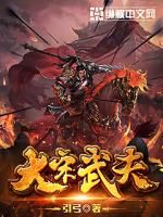现实诗词