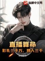 入仕