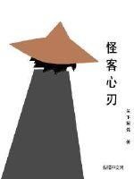 宠物明星