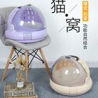 宠物航空箱多功能手提猫包外出便携太空舱宠物包车载狗狗航空笼子