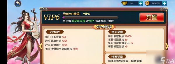 濡沫江湖宠物功能全解析（探索濡沫江湖宠物的神奇功能）