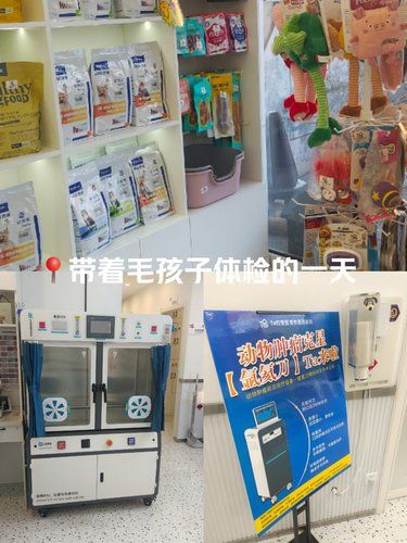 医疗环境超级给力