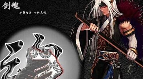 地下城与勇士剑魂怎么玩