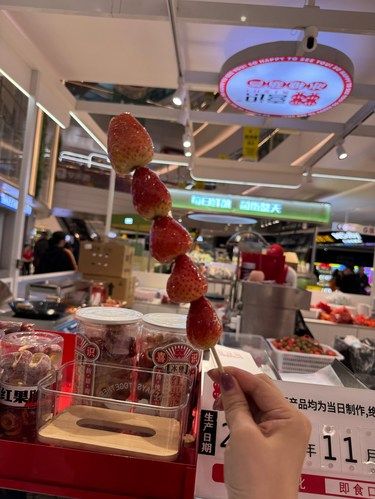 小朋友最爱的冰糖葫芦