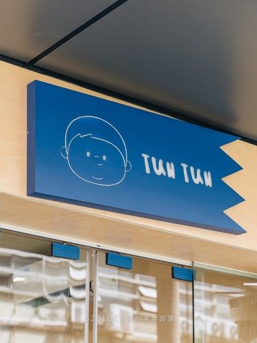 深圳新店｜绝绝子！车公庙的下午茶店该更新了