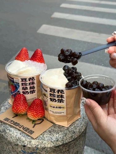 我嘞个豆！！茶力你真的好喝到没瓶颈啊…