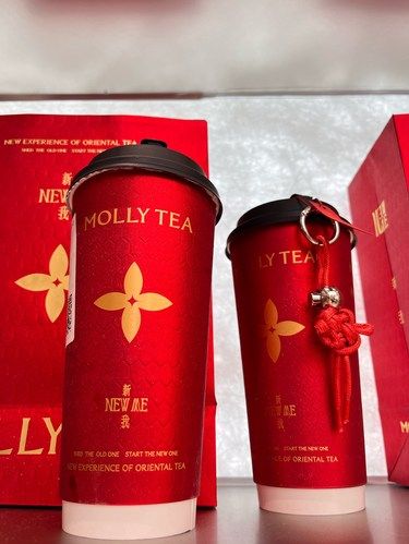 茉莉中国红‼️
