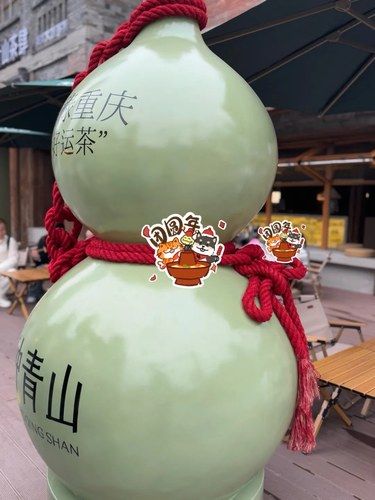 新潮打卡地，一起来感受