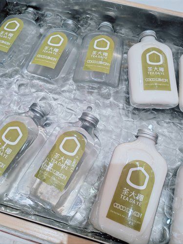居然还能买一送一！这家茶大椰真的很椰