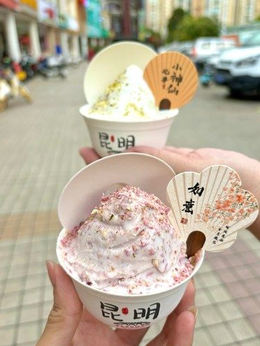卧臣卧！昆明限定！！竟然是米布做的。。。。