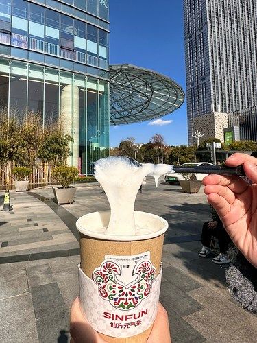 同德新开的！！！每天一杯不夸张。。。。