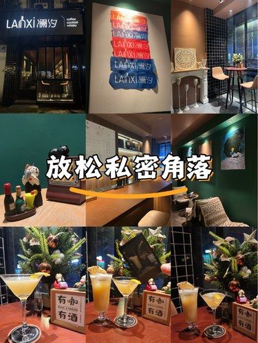 在南昌！闺蜜小聚微醺来这家就对了！