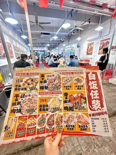 中山！这家‼️也就吃了5678次吧！大件夹抵食