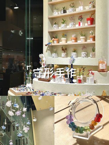 来老城根必逛的一家店