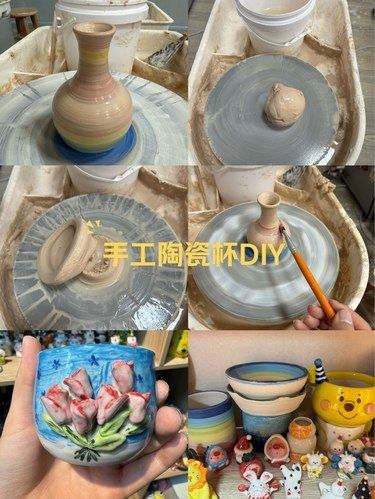 西安｜好玩的diy陶瓷店