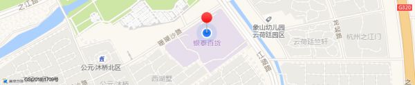 公司地址