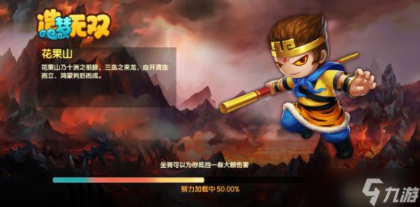 造梦无双稀有宠物怎么抓 造梦无双稀有宠物获取方法