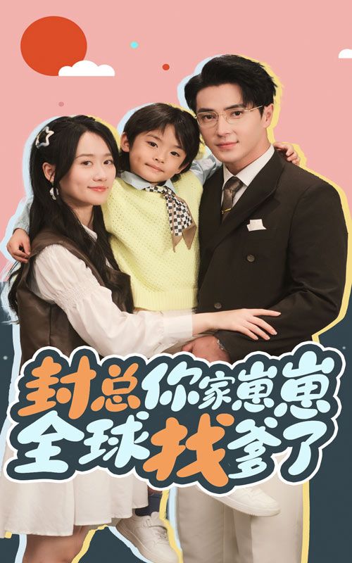 推荐宠物动画电影有哪些~2019电视剧排行榜