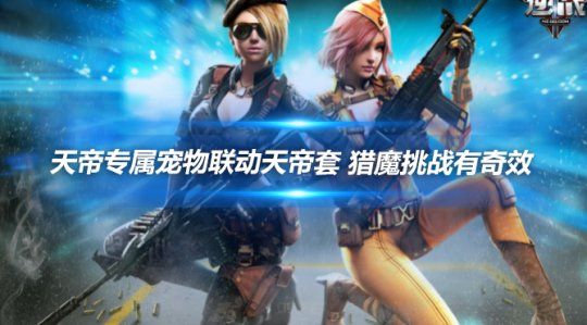 文章头图-恢复的.png