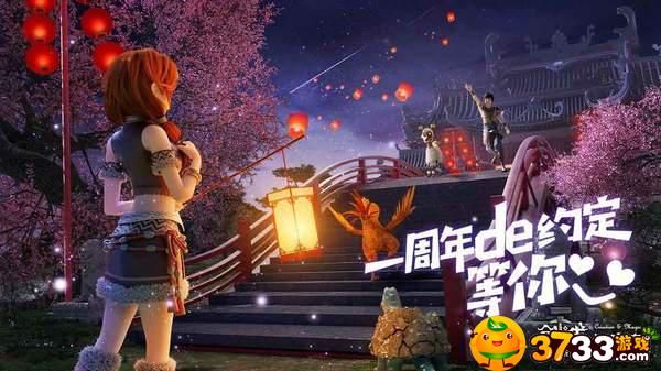 创造与魔法宠物宠物合成方法一览