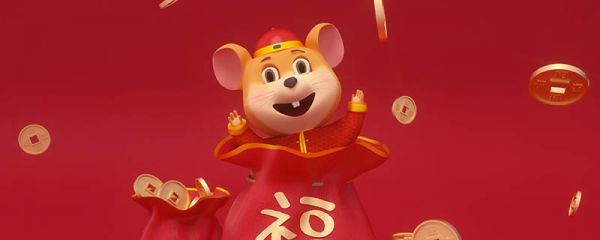 鼠与狗合不合 属鼠和属狗相合吗