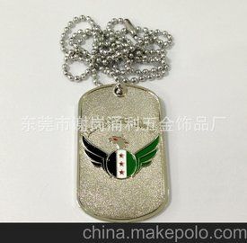 东莞市谢岗涌利五金饰品厂